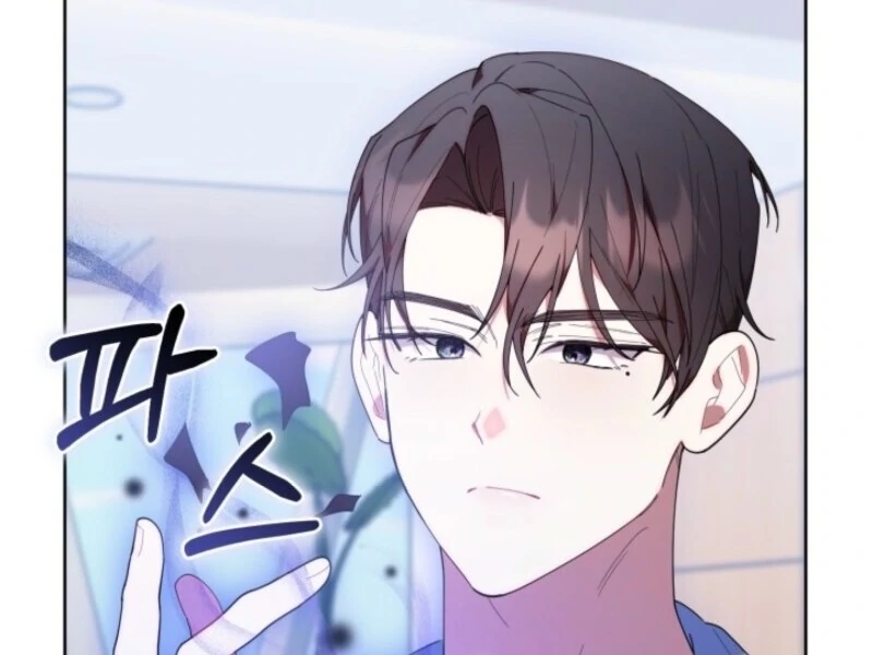 The Chick-Class Hunter is Filial! Chapter 42 - Page 11