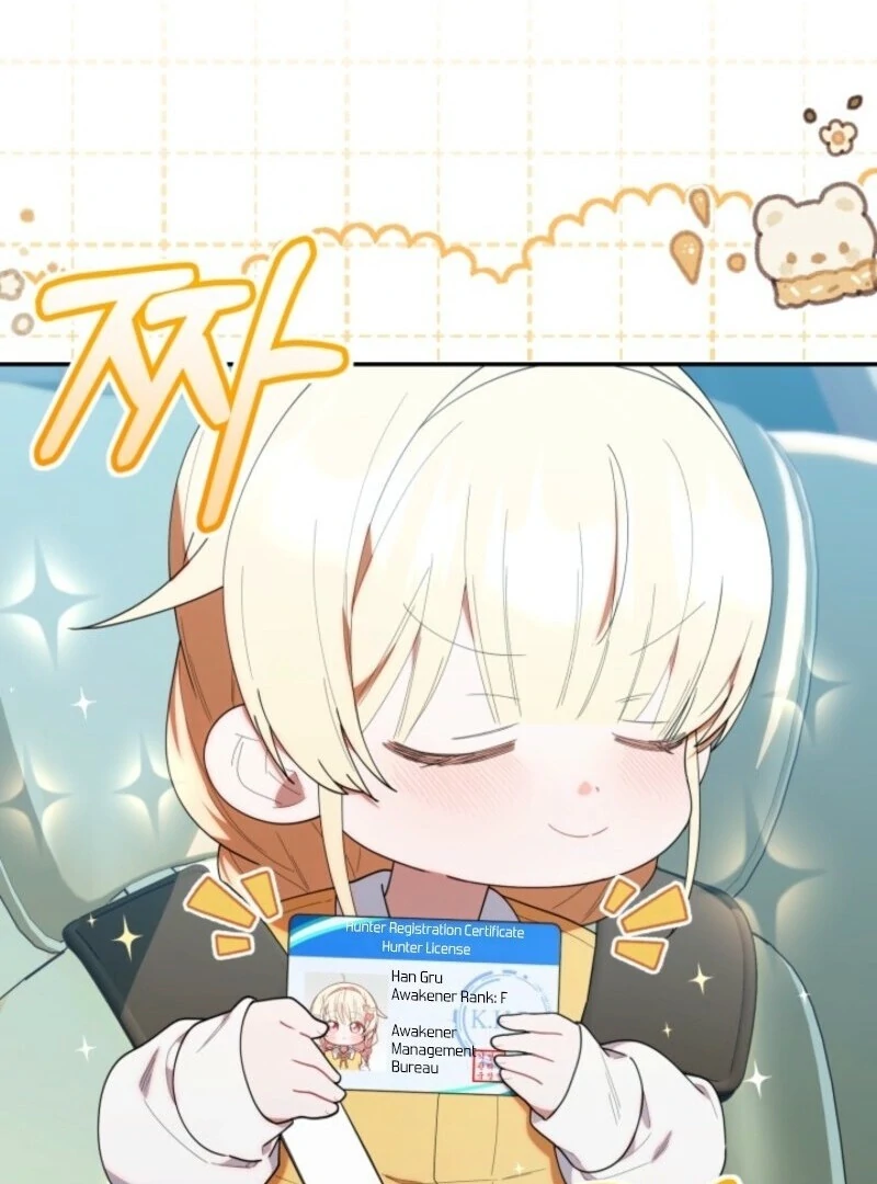 The Chick-Class Hunter is Filial! Chapter 42 - Page 110