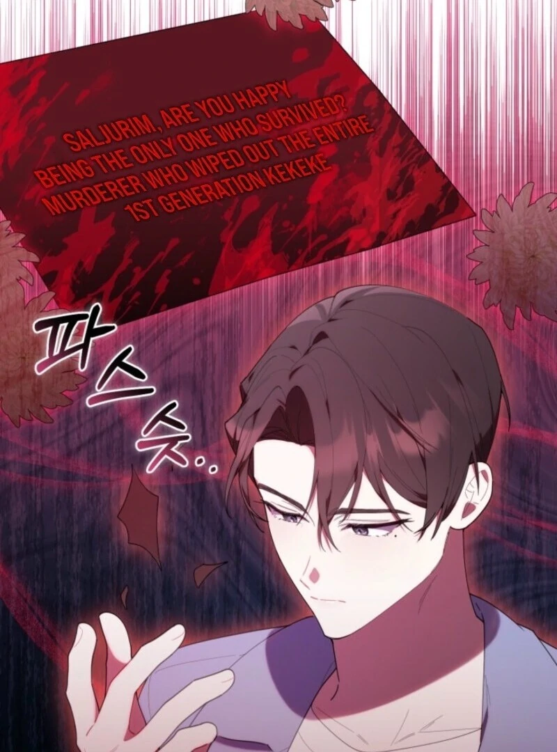 The Chick-Class Hunter is Filial! Chapter 42 - Page 29