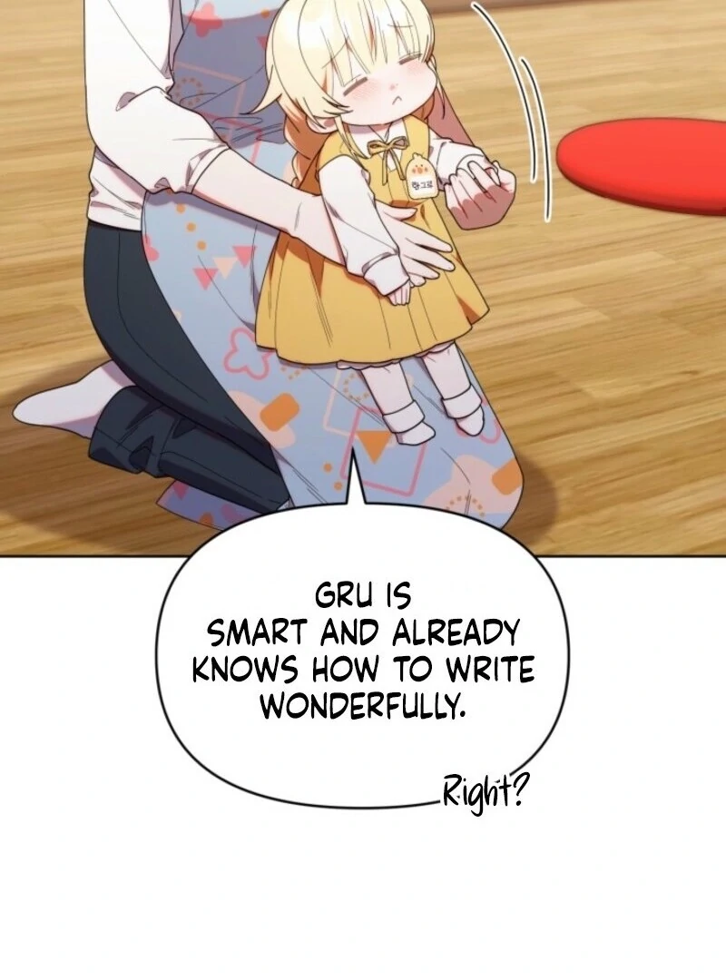 The Chick-Class Hunter is Filial! Chapter 42 - Page 47