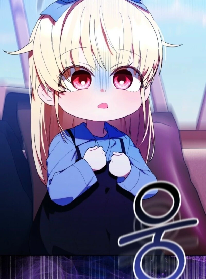 The Chick-Class Hunter is Filial! Chapter 42 - Page 5