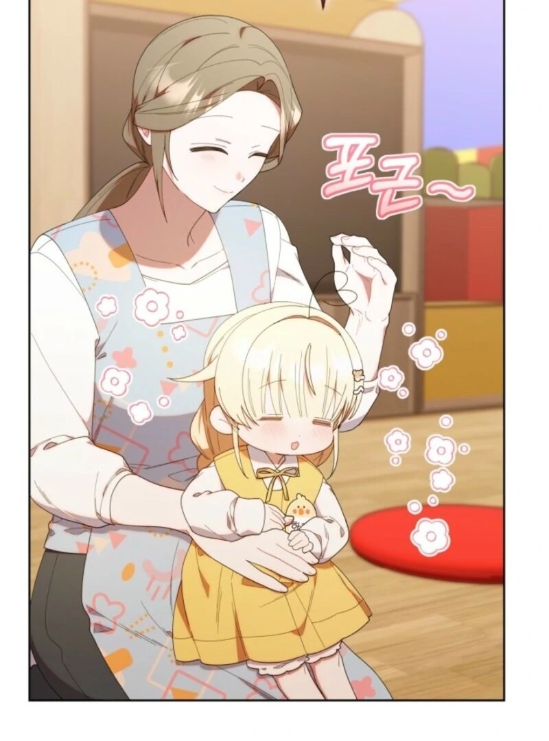 The Chick-Class Hunter is Filial! Chapter 42 - Page 51