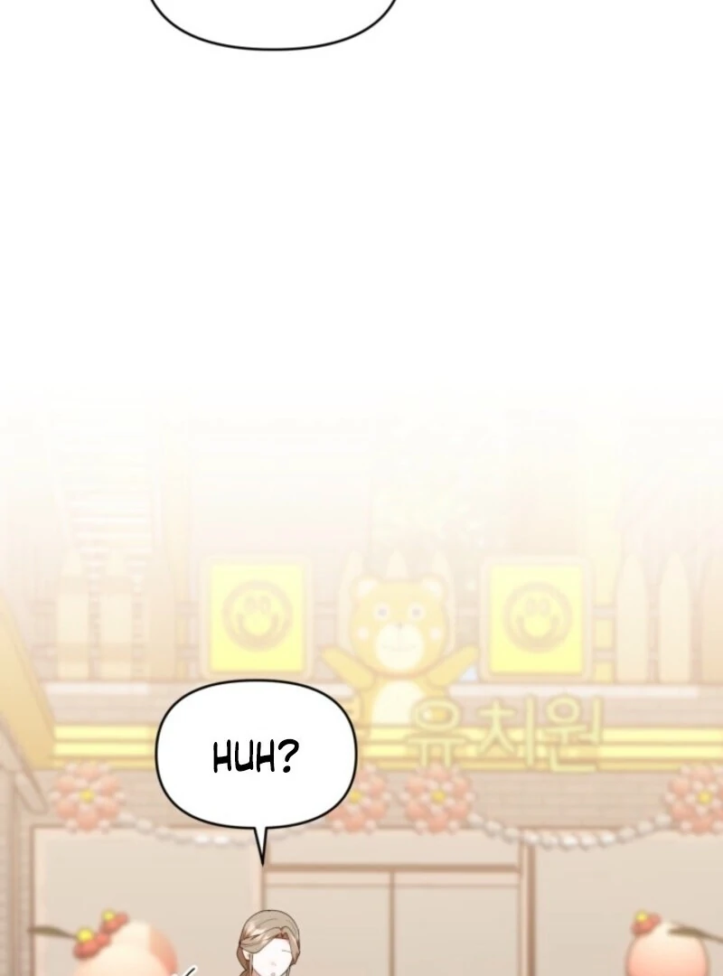 The Chick-Class Hunter is Filial! Chapter 42 - Page 54