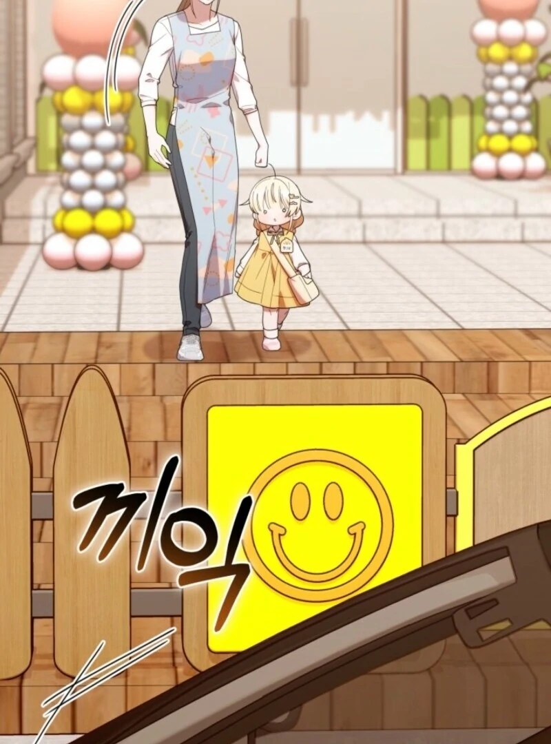 The Chick-Class Hunter is Filial! Chapter 42 - Page 55