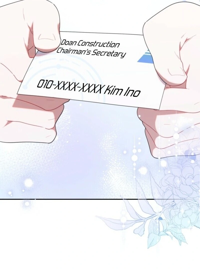 The Chick-Class Hunter is Filial! Chapter 42 - Page 65