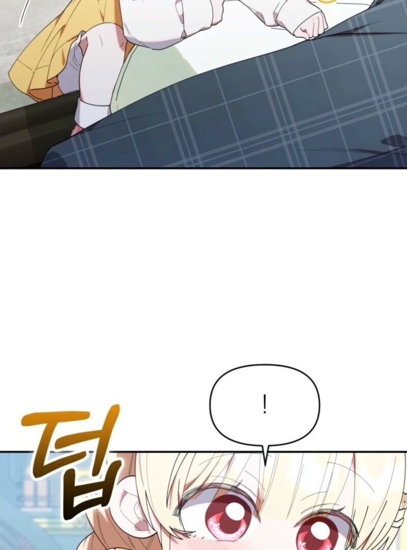 The Chick-Class Hunter is Filial! Chapter 42 - Page 87