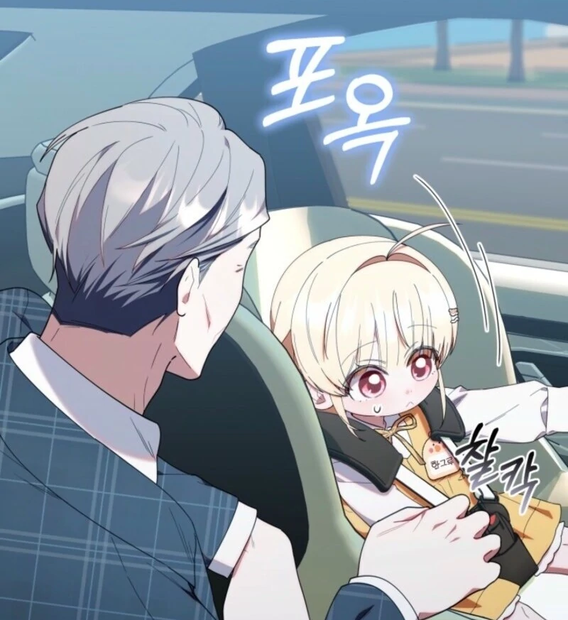 The Chick-Class Hunter is Filial! Chapter 42 - Page 89