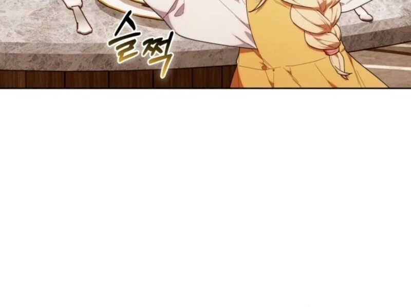 The Chick-Class Hunter is Filial! Chapter 43 - Page 100