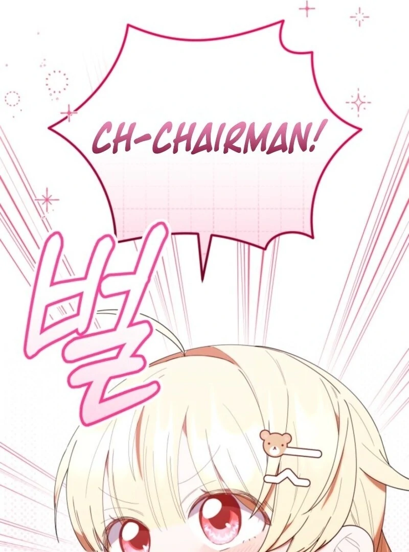 The Chick-Class Hunter is Filial! Chapter 43 - Page 101