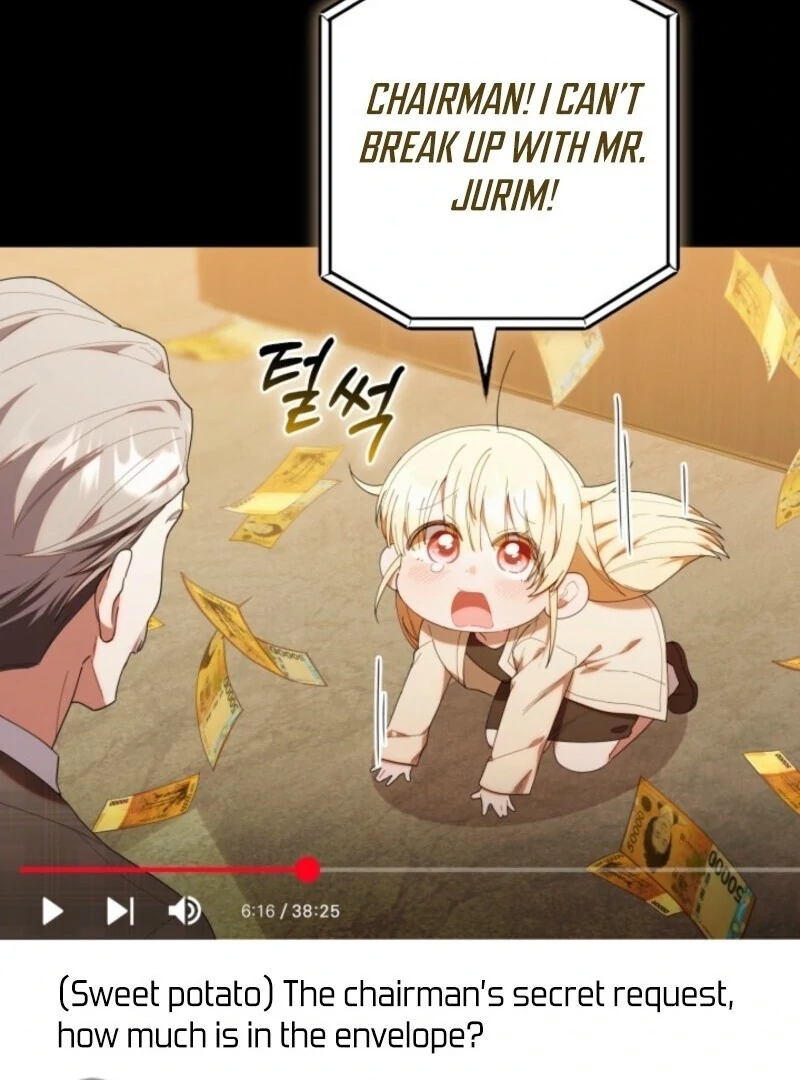 The Chick-Class Hunter is Filial! Chapter 43 - Page 18