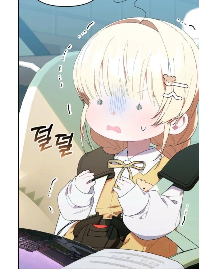 The Chick-Class Hunter is Filial! Chapter 43 - Page 25