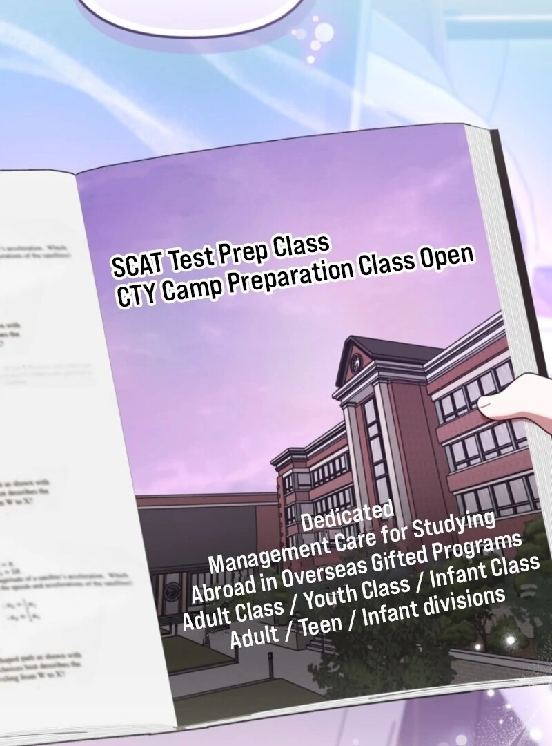 The Chick-Class Hunter is Filial! Chapter 43 - Page 3