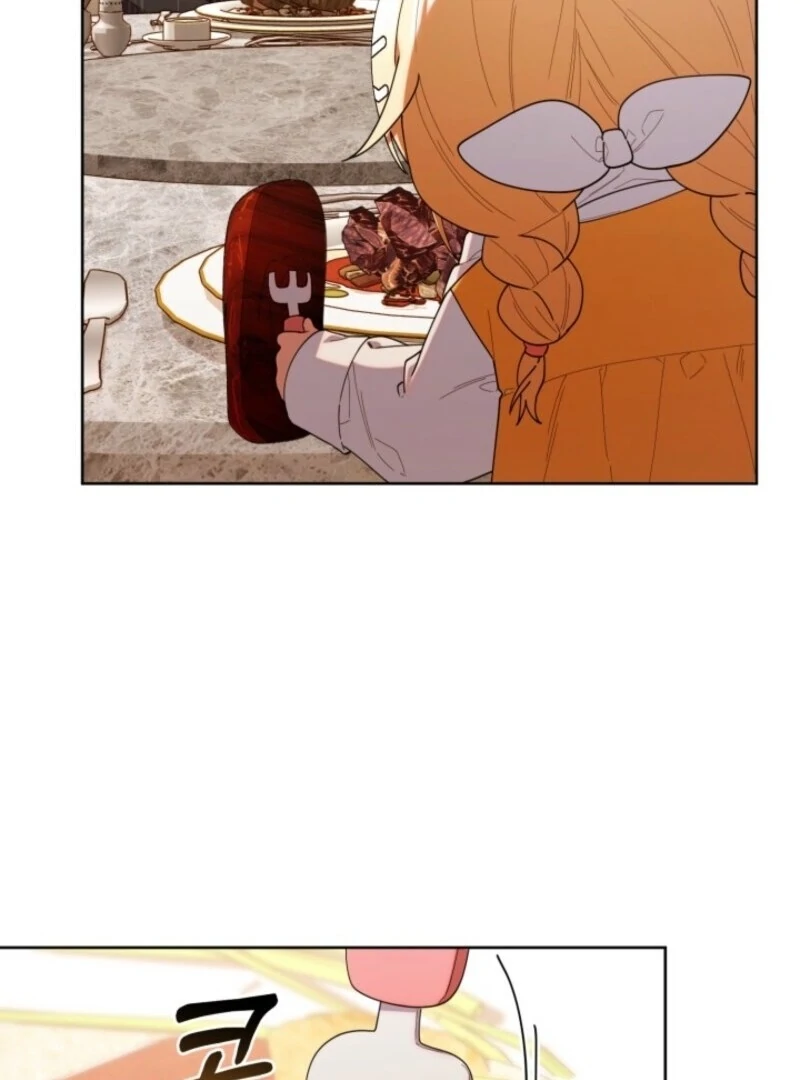 The Chick-Class Hunter is Filial! Chapter 43 - Page 64