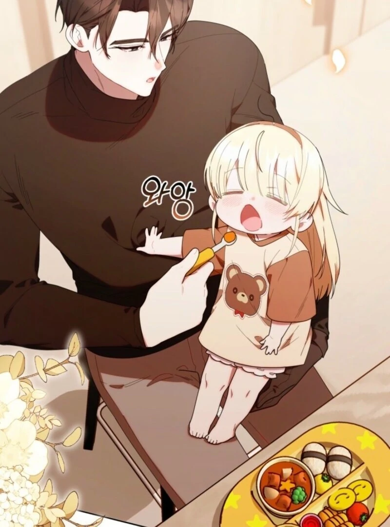 The Chick-Class Hunter is Filial! Chapter 43 - Page 74