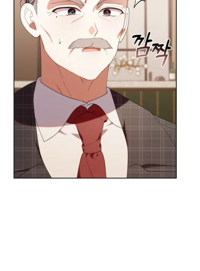 The Chick-Class Hunter is Filial! Chapter 43 - Page 80