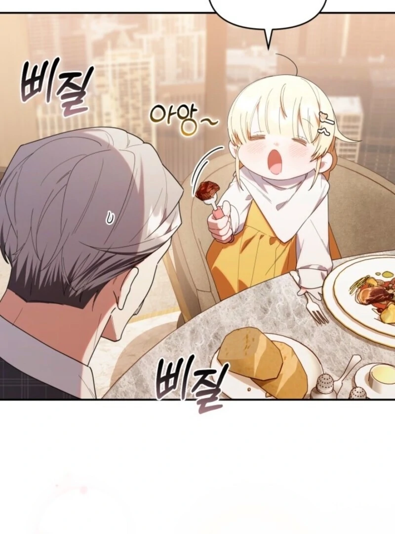 The Chick-Class Hunter is Filial! Chapter 43 - Page 86