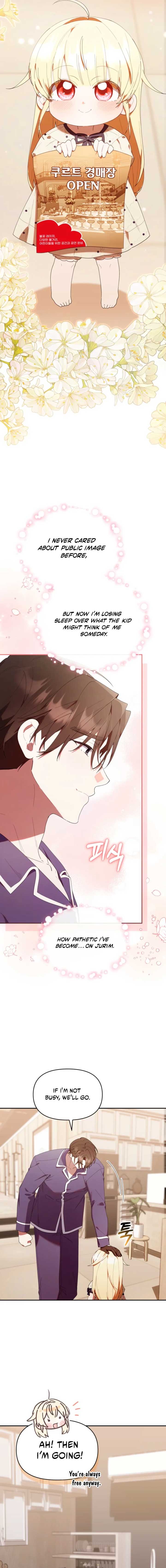 The Chick-Class Hunter is Filial! Chapter 45 - Page 16