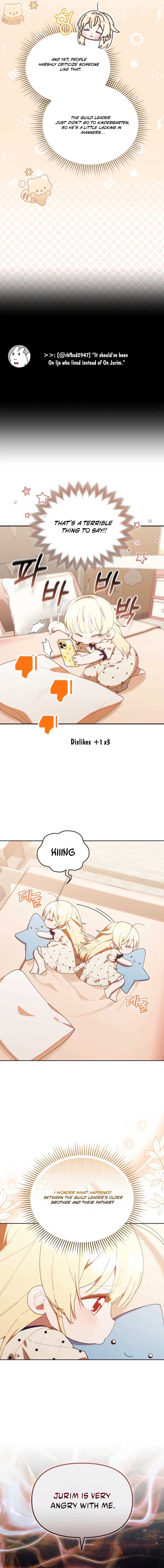 The Chick-Class Hunter is Filial! Chapter 45 - Page 3