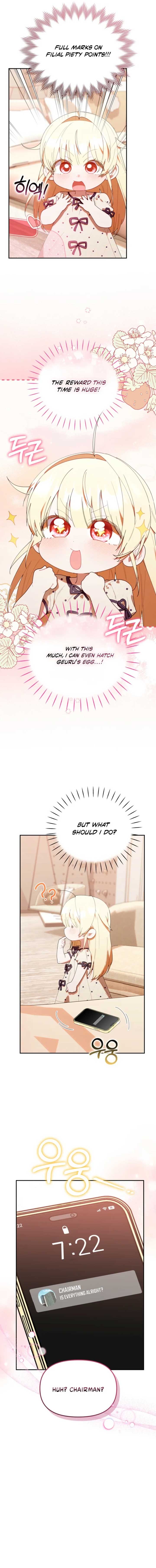 The Chick-Class Hunter is Filial! Chapter 45 - Page 6