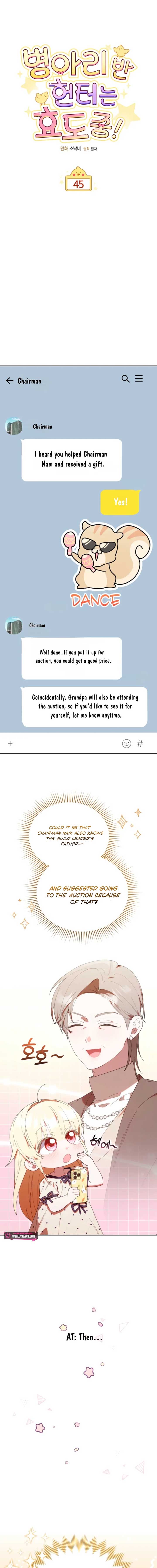 The Chick-Class Hunter is Filial! Chapter 45 - Page 7