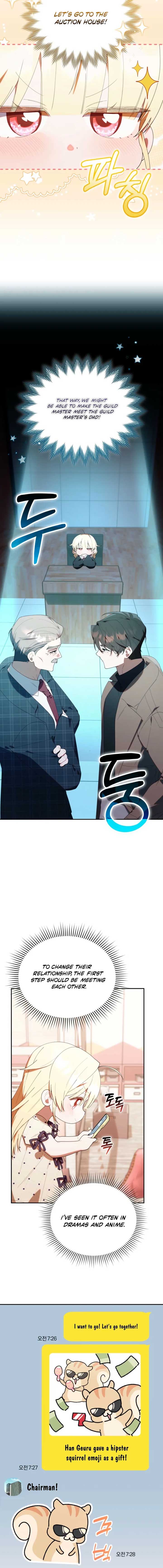 The Chick-Class Hunter is Filial! Chapter 45 - Page 8