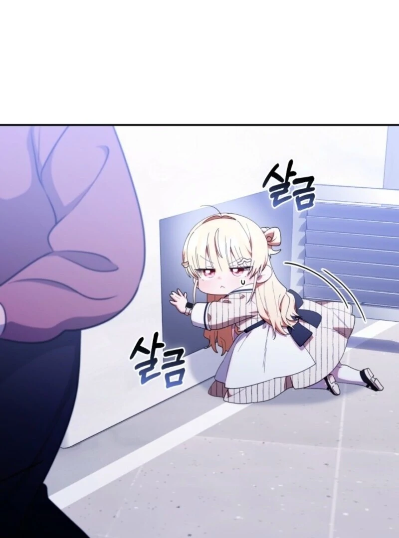 The Chick-Class Hunter is Filial! Chapter 47 - Page 116