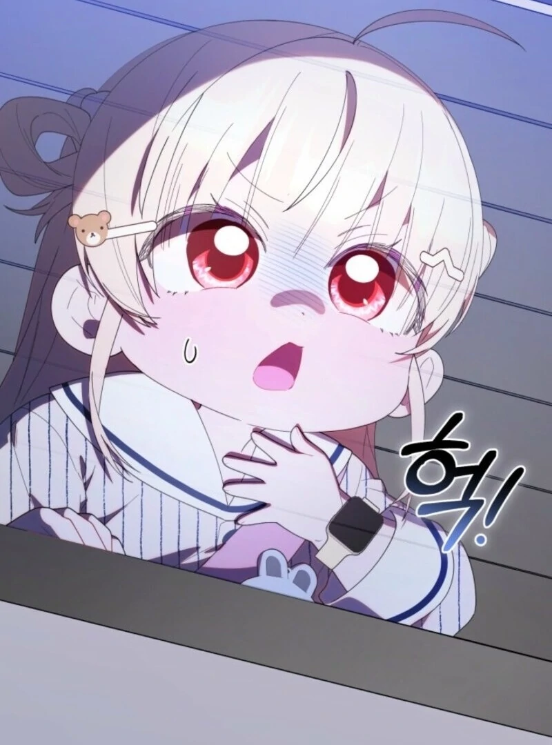 The Chick-Class Hunter is Filial! Chapter 47 - Page 133