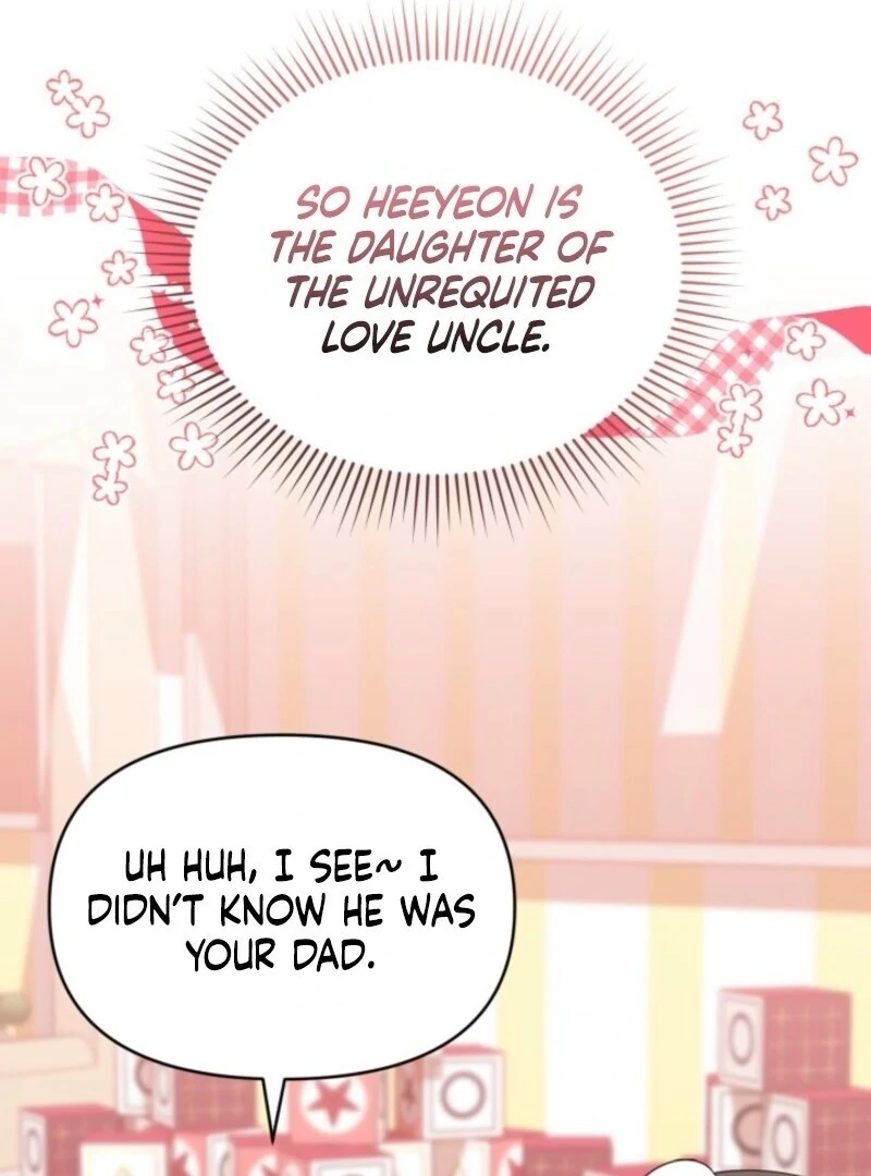 The Chick-Class Hunter is Filial! Chapter 47 - Page 23