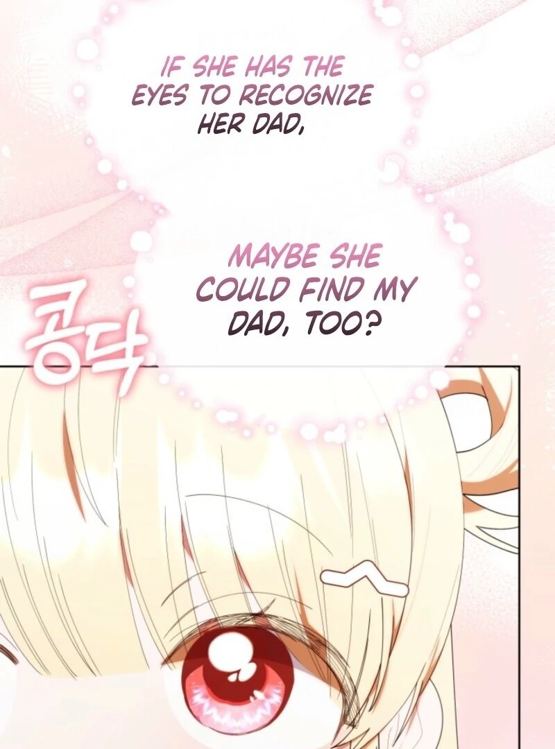 The Chick-Class Hunter is Filial! Chapter 47 - Page 37