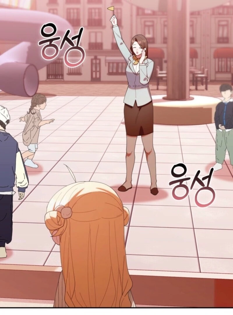 The Chick-Class Hunter is Filial! Chapter 47 - Page 49