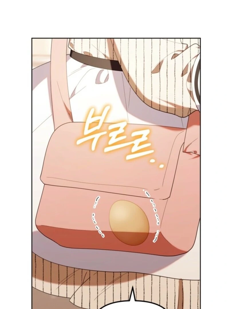 The Chick-Class Hunter is Filial! Chapter 47 - Page 66