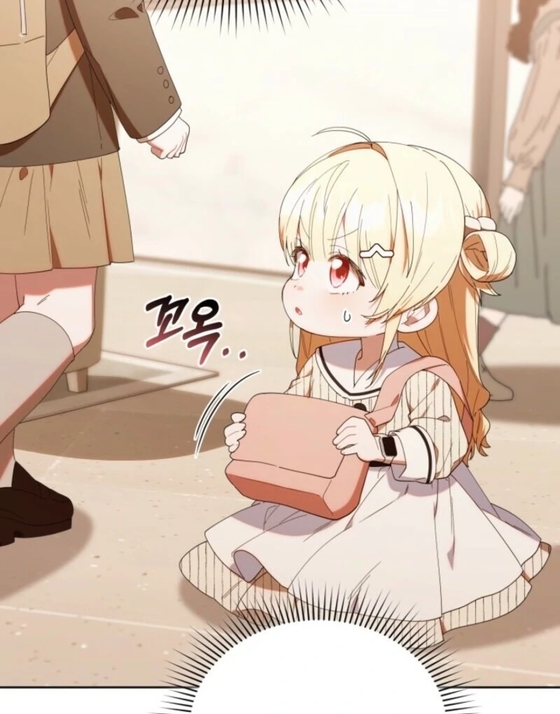 The Chick-Class Hunter is Filial! Chapter 47 - Page 68