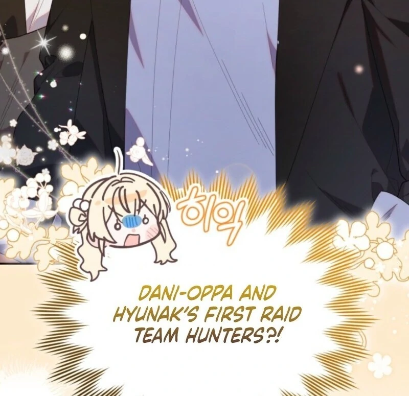 The Chick-Class Hunter is Filial! Chapter 47 - Page 81