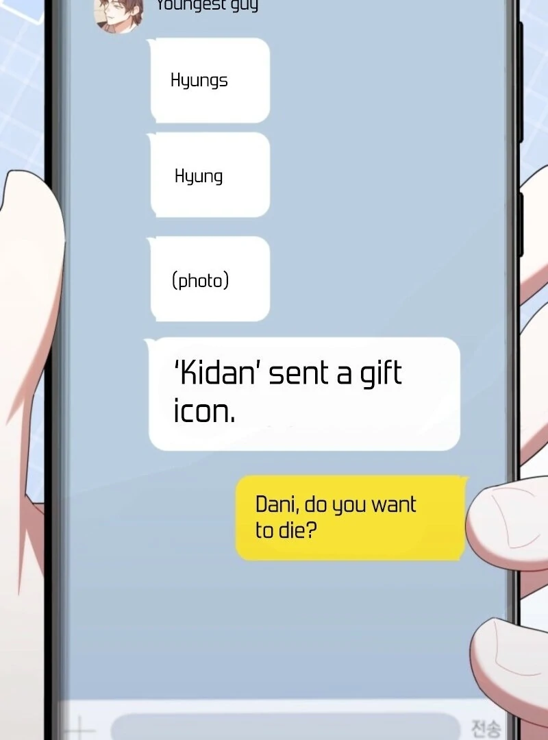 The Chick-Class Hunter is Filial! Chapter 47 - Page 85