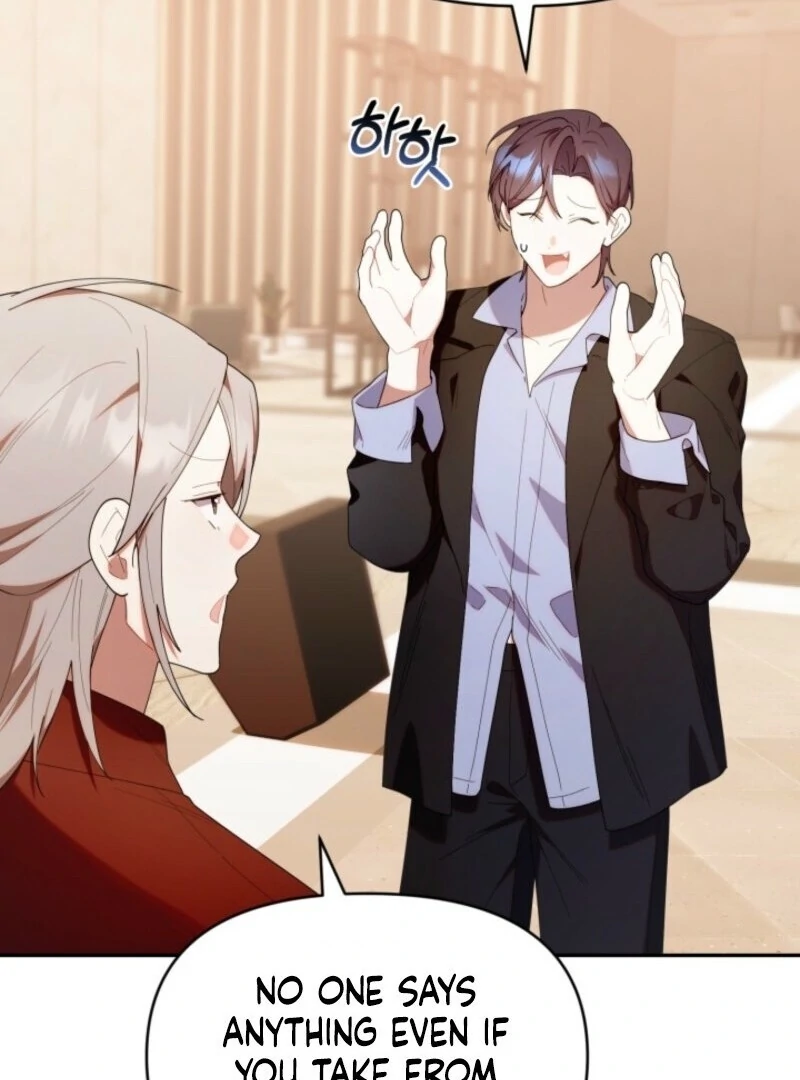 The Chick-Class Hunter is Filial! Chapter 47 - Page 87