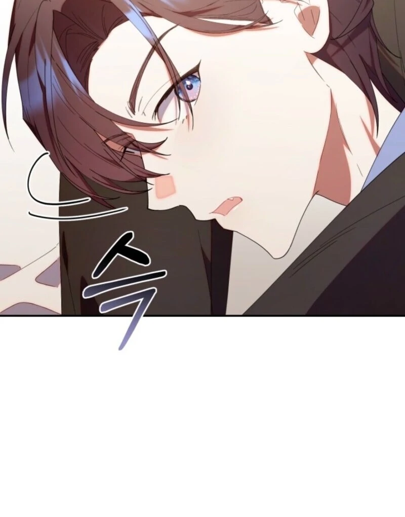 The Chick-Class Hunter is Filial! Chapter 47 - Page 96