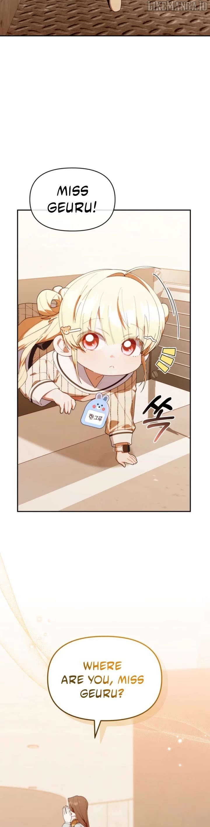 The Chick-Class Hunter is Filial! Chapter 48 - Page 11