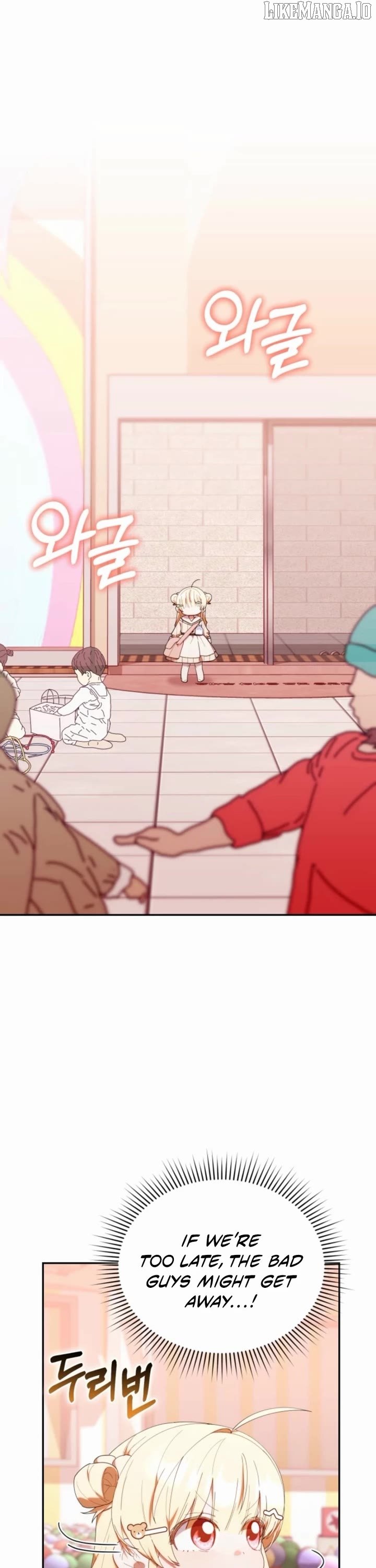 The Chick-Class Hunter is Filial! Chapter 48 - Page 14