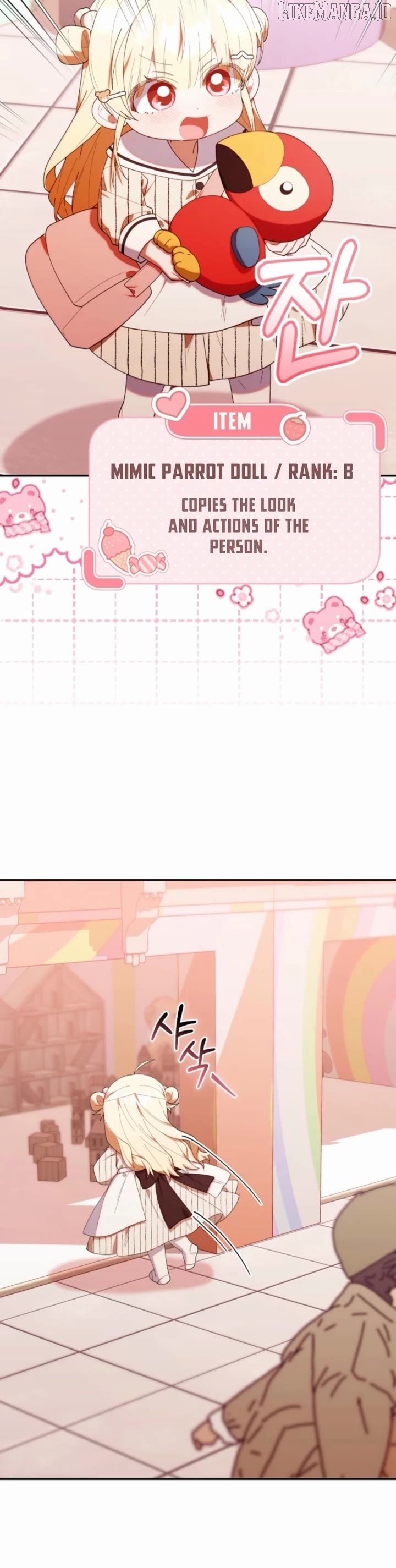 The Chick-Class Hunter is Filial! Chapter 48 - Page 16