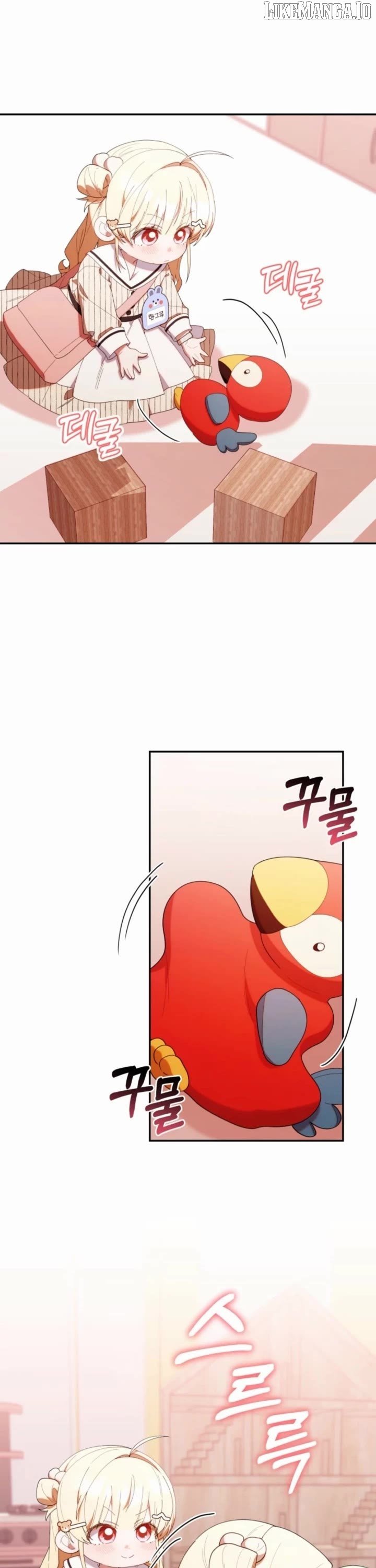 The Chick-Class Hunter is Filial! Chapter 48 - Page 17