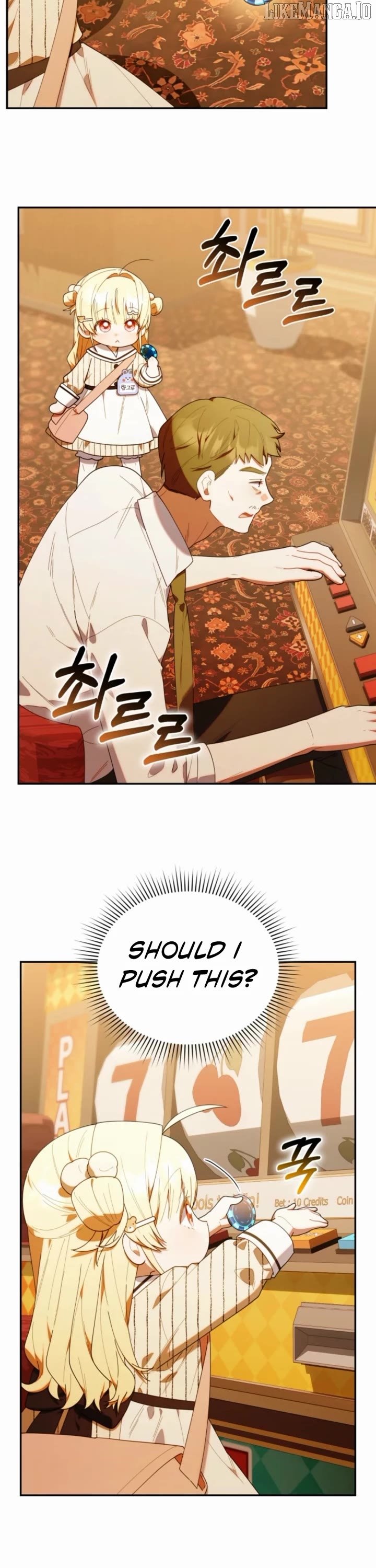 The Chick-Class Hunter is Filial! Chapter 48 - Page 23