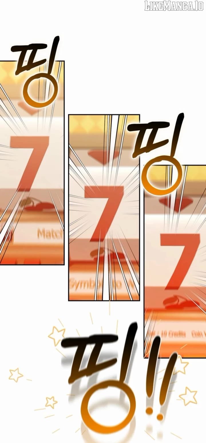 The Chick-Class Hunter is Filial! Chapter 48 - Page 25