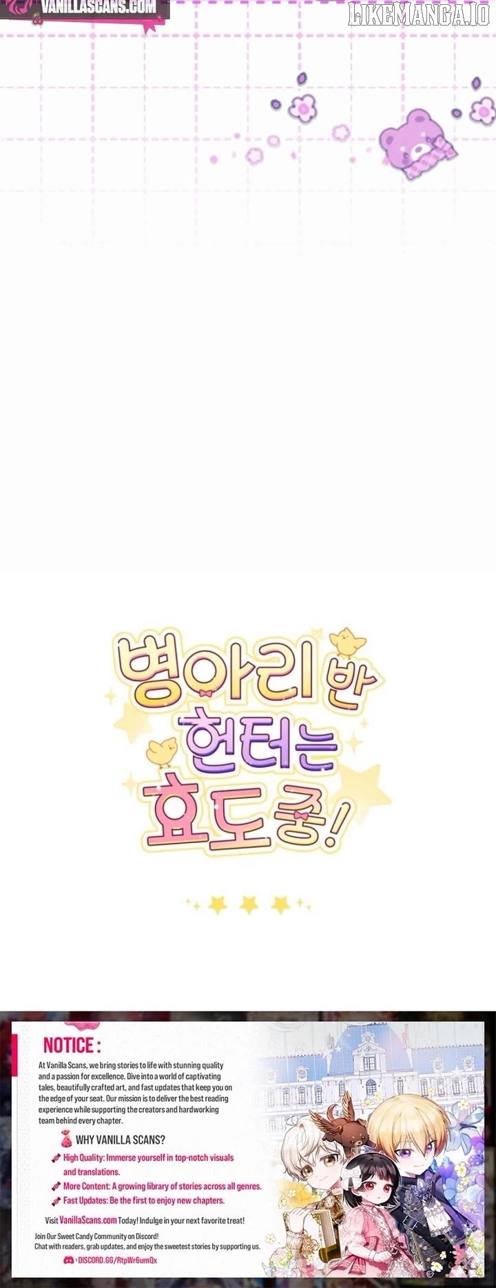 The Chick-Class Hunter is Filial! Chapter 48 - Page 40