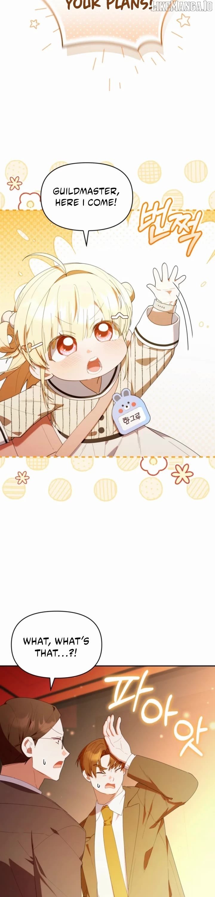 The Chick-Class Hunter is Filial! Chapter 48 - Page 6