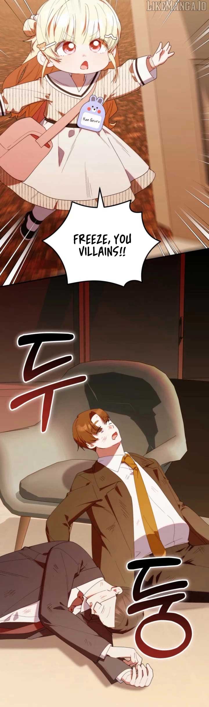 The Chick-Class Hunter is Filial! Chapter 49 - Page 21