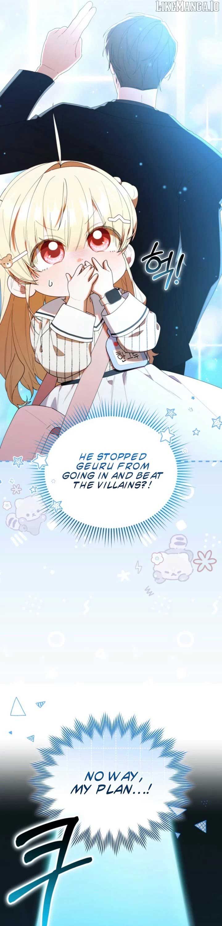 The Chick-Class Hunter is Filial! Chapter 49 - Page 23