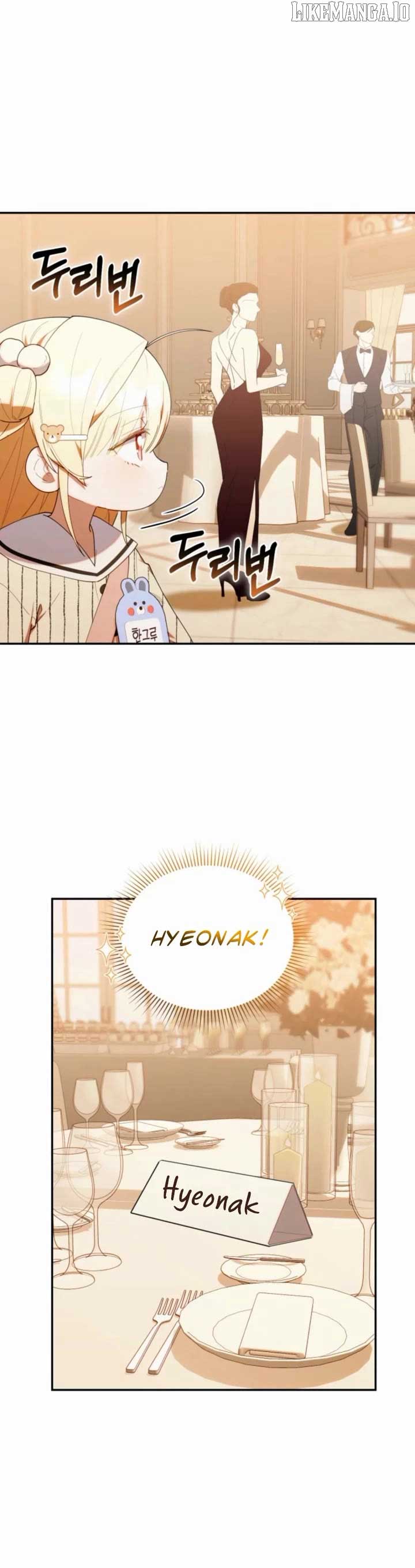 The Chick-Class Hunter is Filial! Chapter 49 - Page 30