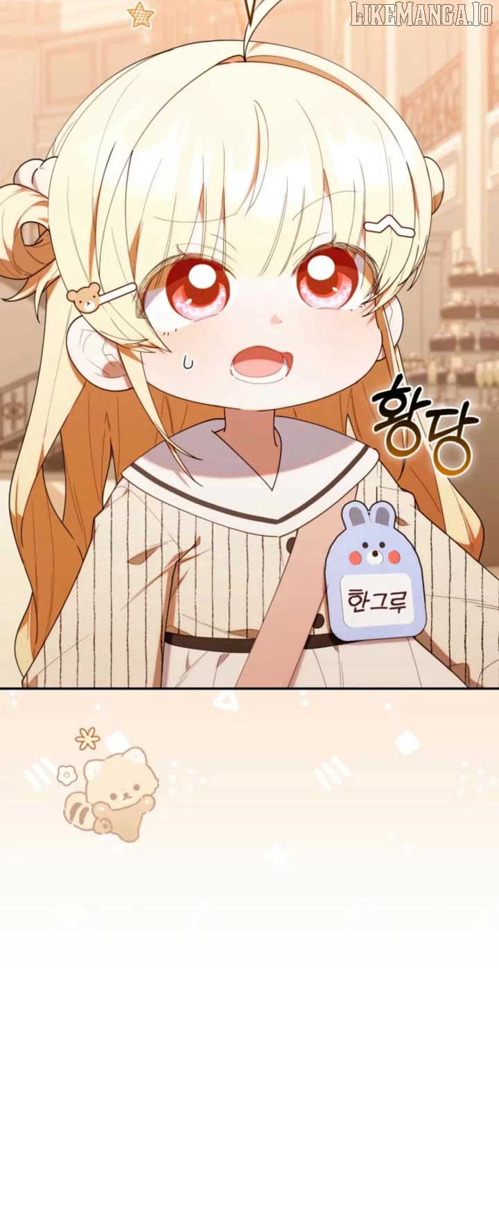 The Chick-Class Hunter is Filial! Chapter 49 - Page 43