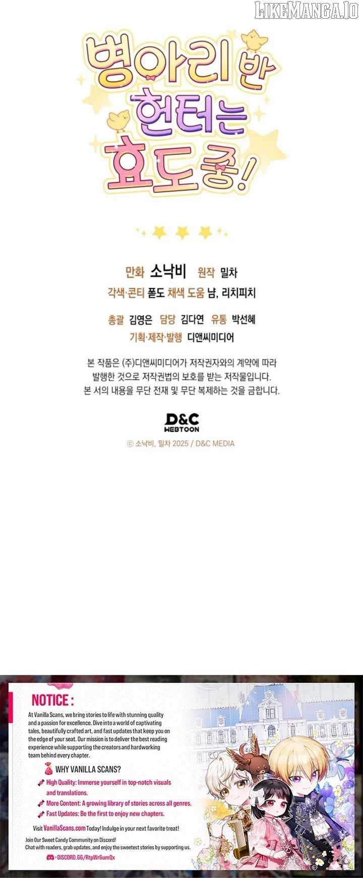 The Chick-Class Hunter is Filial! Chapter 49 - Page 44