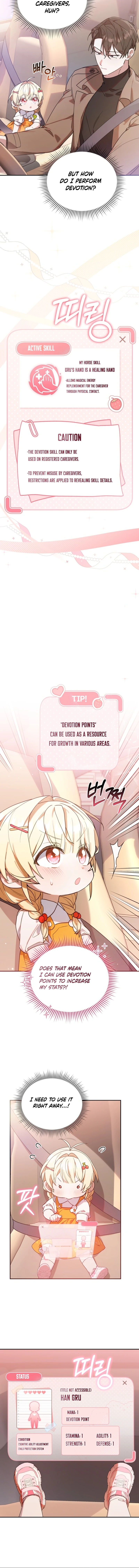 The Chick-Class Hunter is Filial! Chapter 5 - Page 9